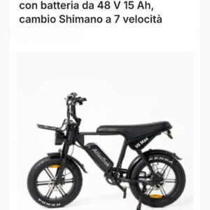 V8 MAX ATLAS TREK